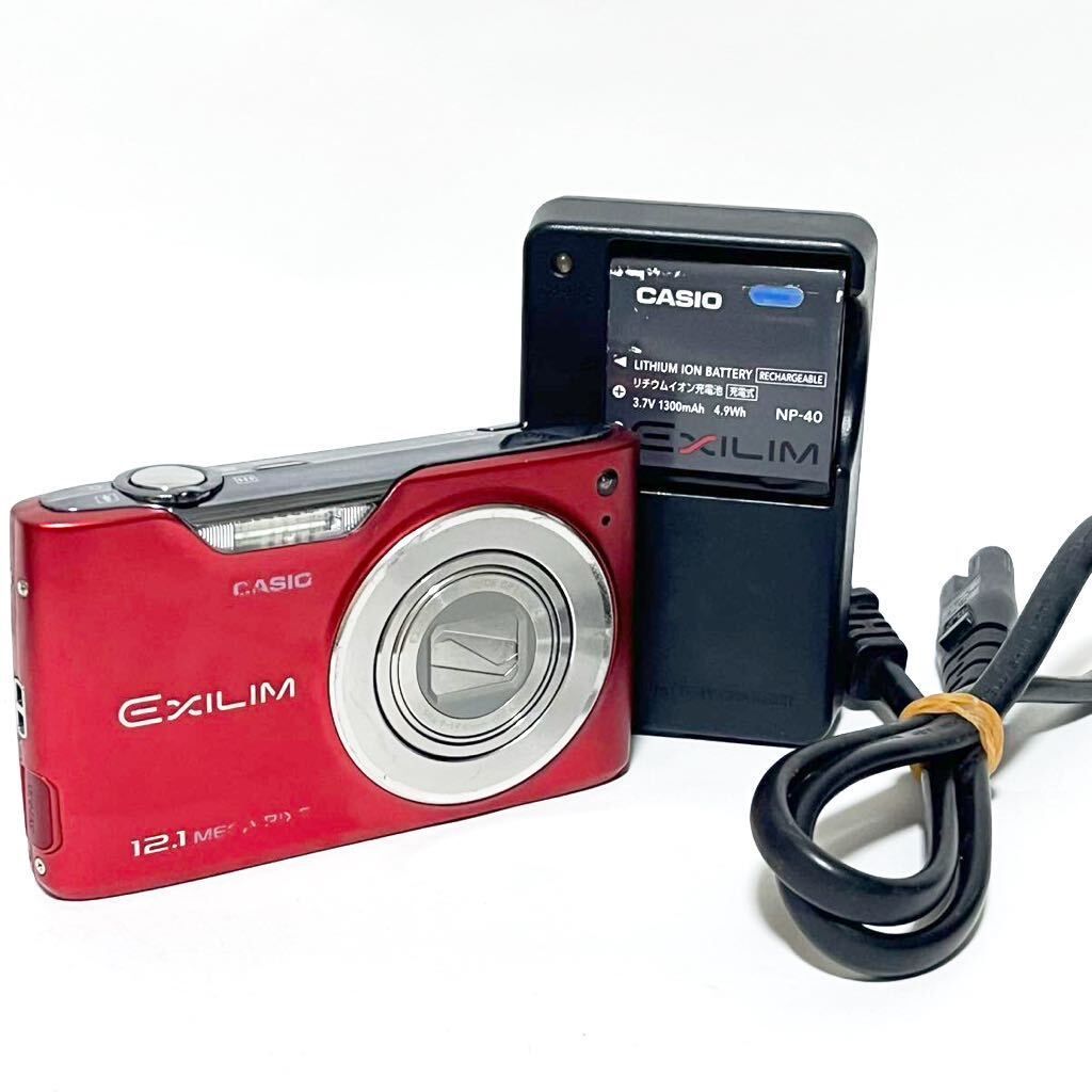 S21☆ CASIO　デジカメ　EX-Z450 Amazon.co.jp: CASIO デジタルカメラ EXILIM EX-Z450 ブラウン EX