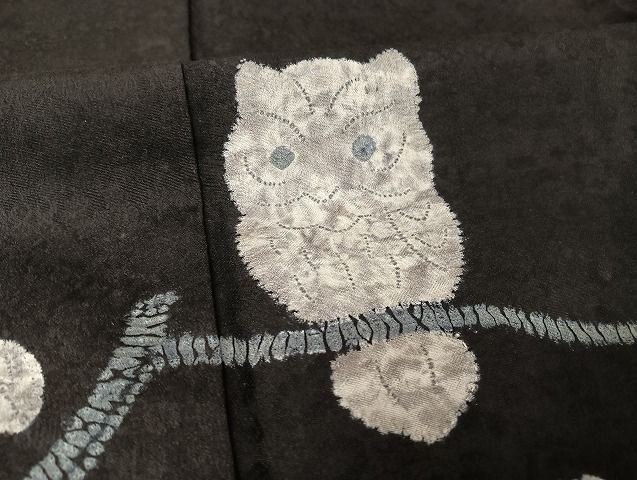 平和屋着物○訪問着 絞り 梟 フクロウ 黒地 正絹 逸品 AAAU4321np