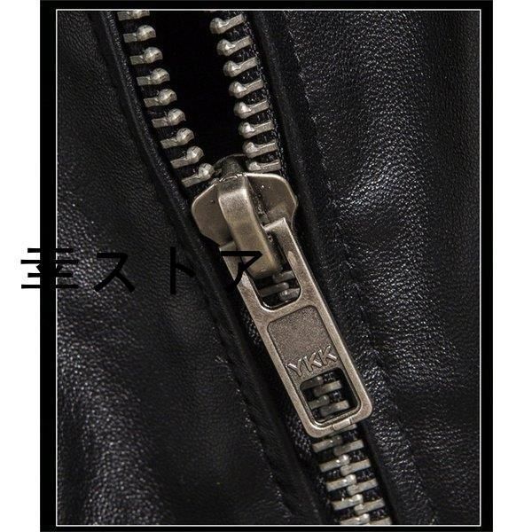 ブルゾン