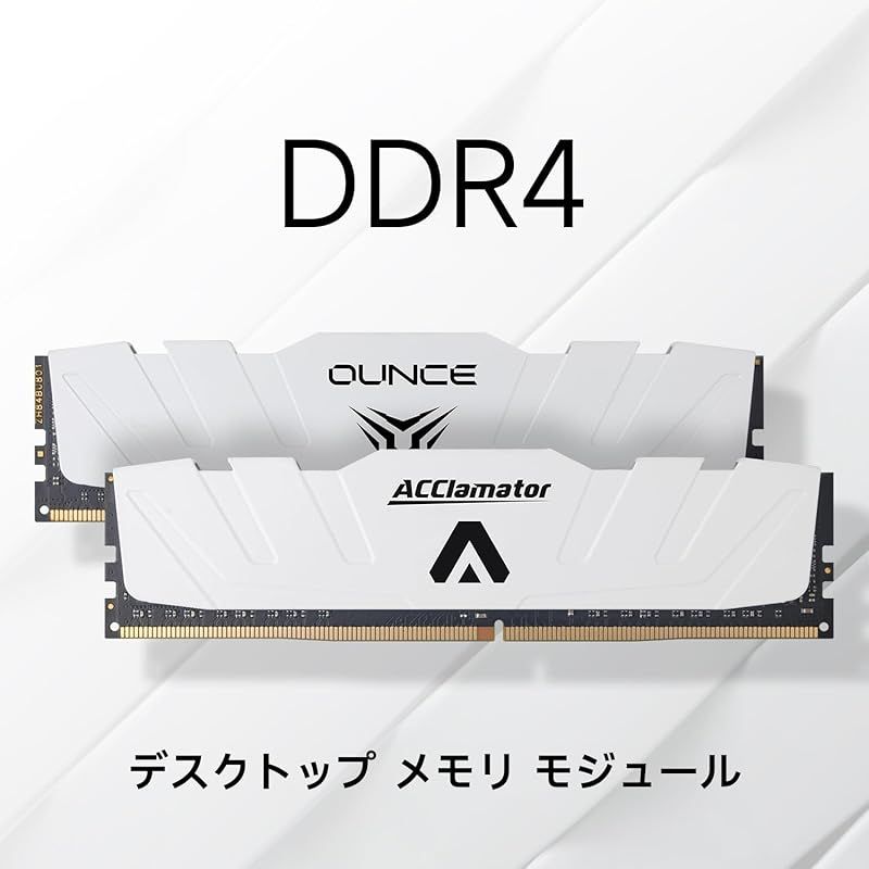 PC4-25600