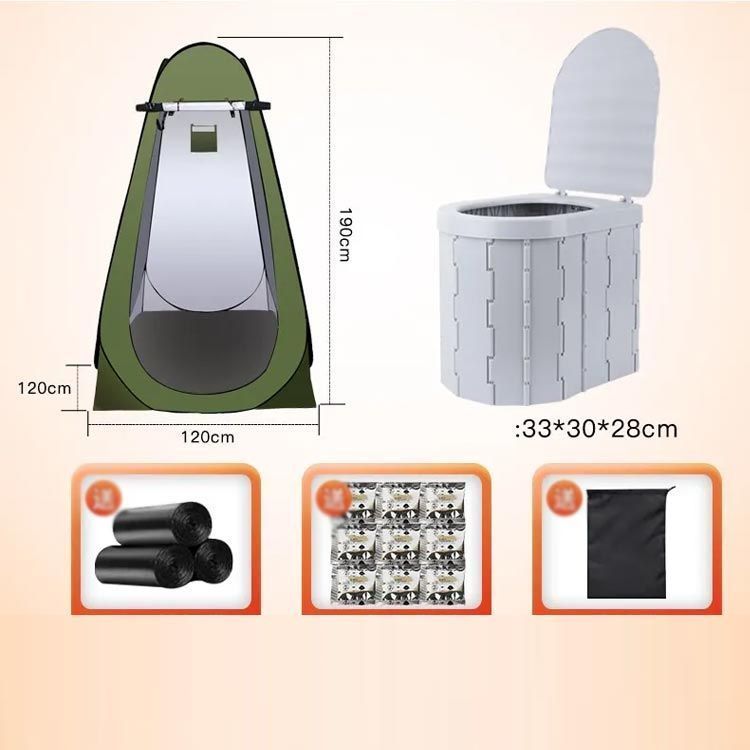簡易トイレ 非常用 セット 防災グッズ 折りたたみトイレ ポータブルトイレ ワンタッチテント テント 蓋付き 介護 キャンプ 車載 携帯トイレ 防災トイレ かんいといれ 持ち運び 組 cjfj 138626