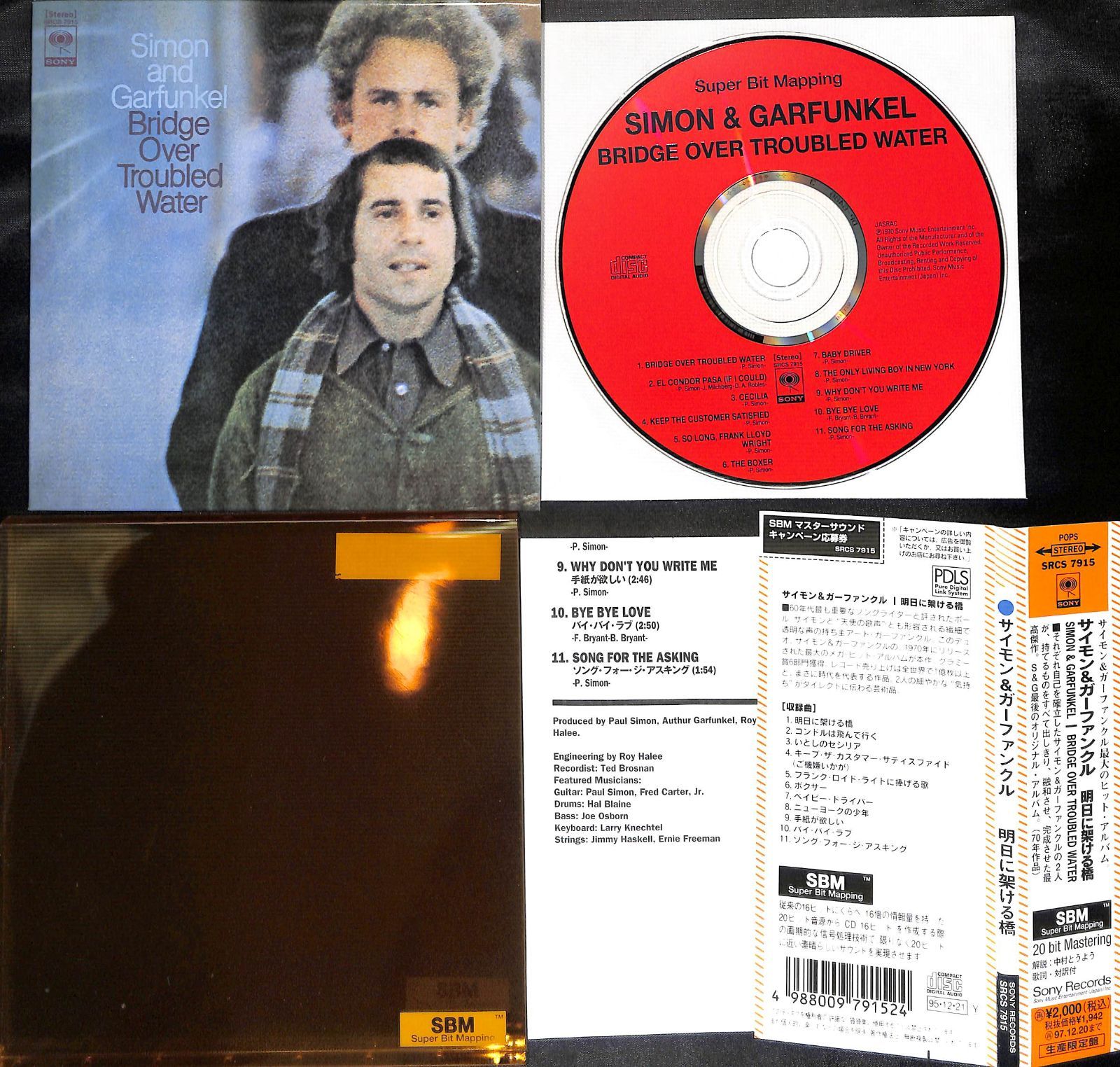 【帯付き紙ジャケCD】Simon And Garfunkel Bridge Over Troubled Water サイモンu0026ガーファンクル  明日に架ける橋