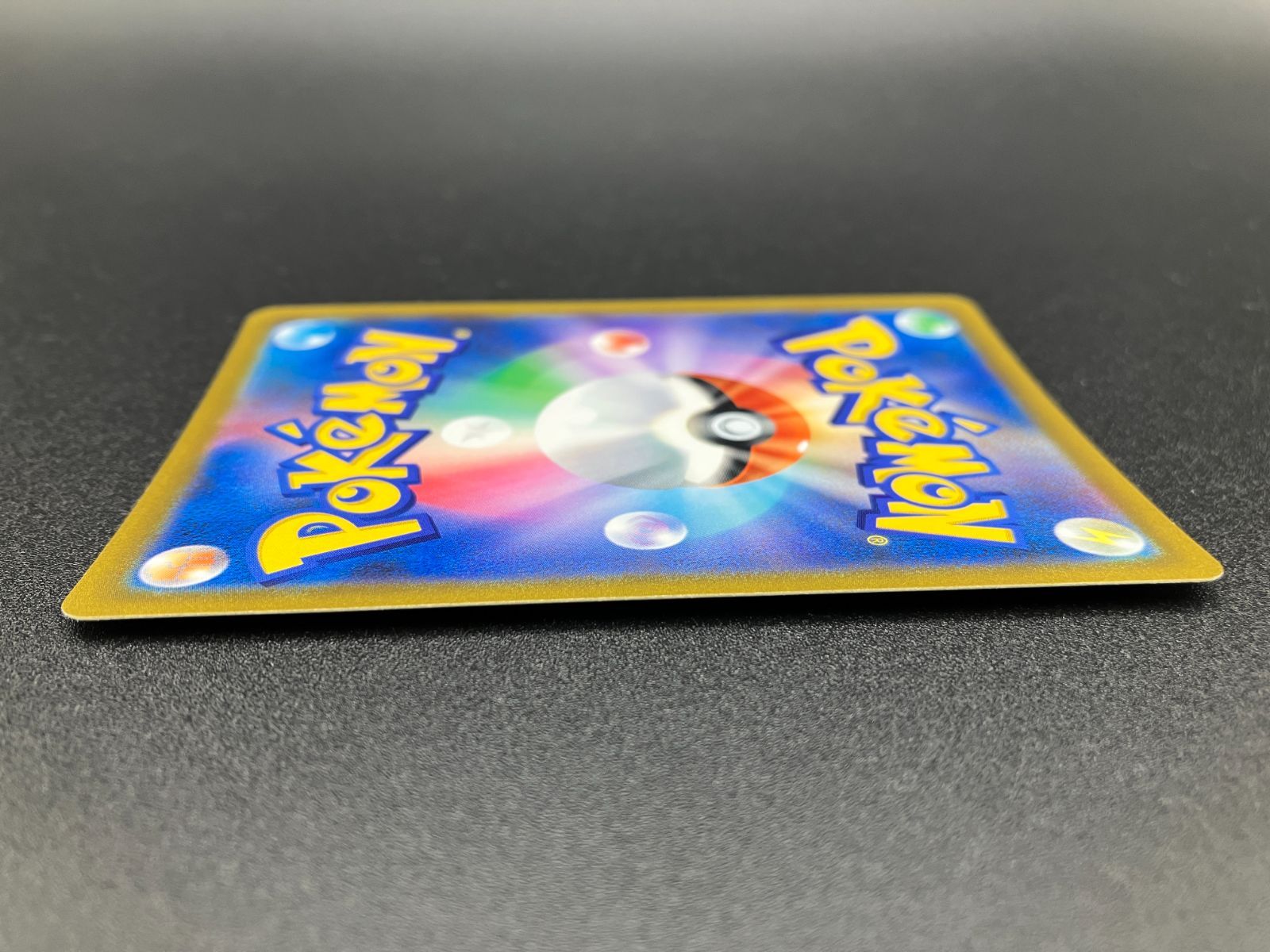 ポケモンカードゲーム ポケカ リザードンVSTAR HR S9-118 S9 拡張