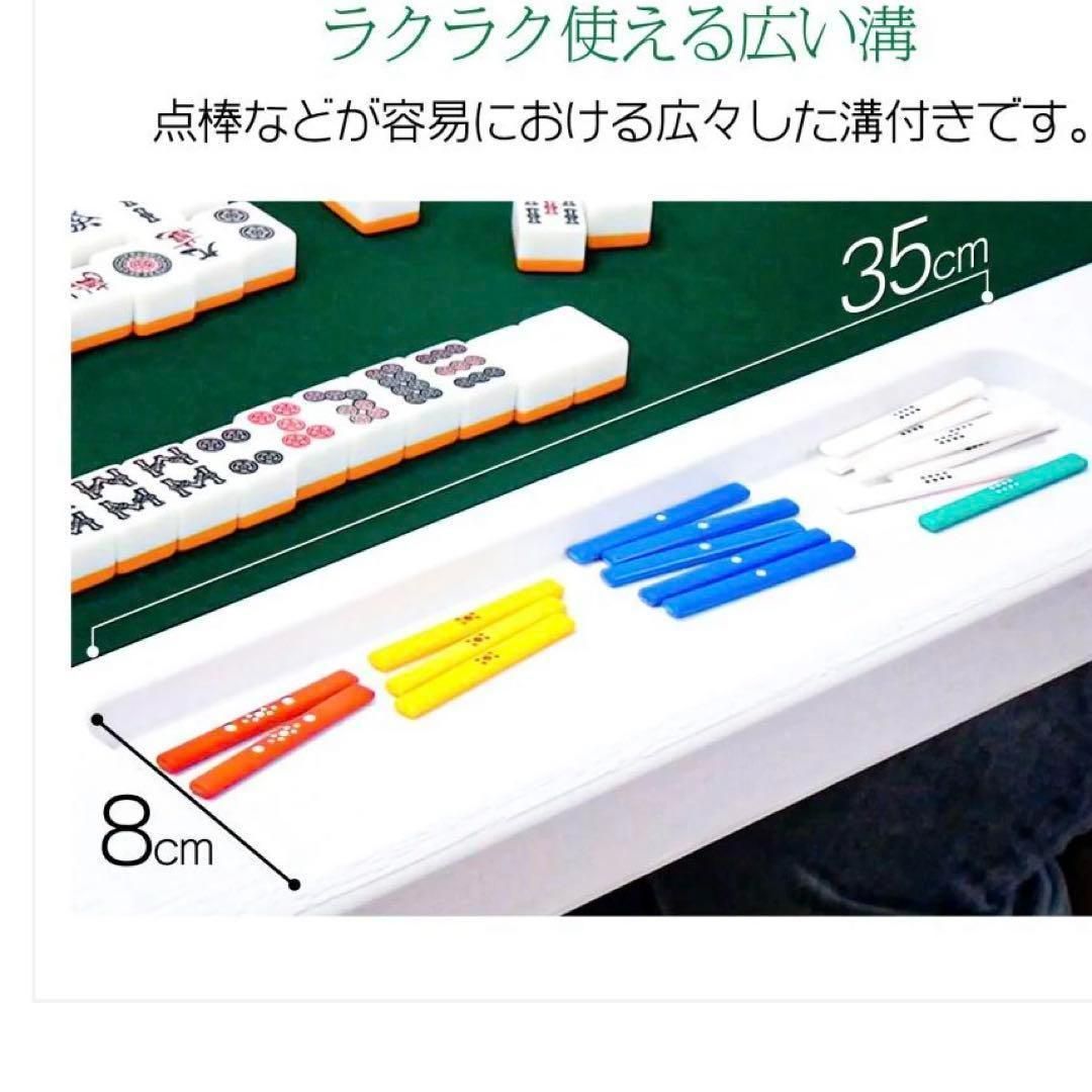 麻雀卓折りたたみ式黒　90✖︎90✖︎74cm9キロ　ブラック 麻雀卓折りたたみ式黒 90✖︎90✖︎74cm9キロ ブラック 折りたたみ麻雀卓の