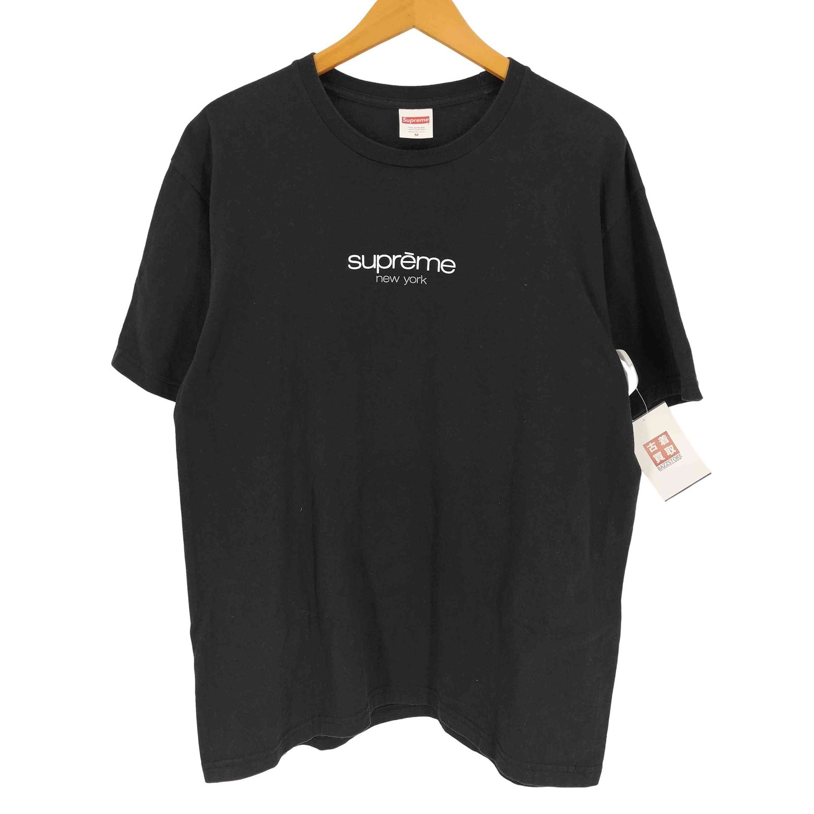 シュプリーム Supreme 22SS Classic Logo Tee クラシック ロゴ T