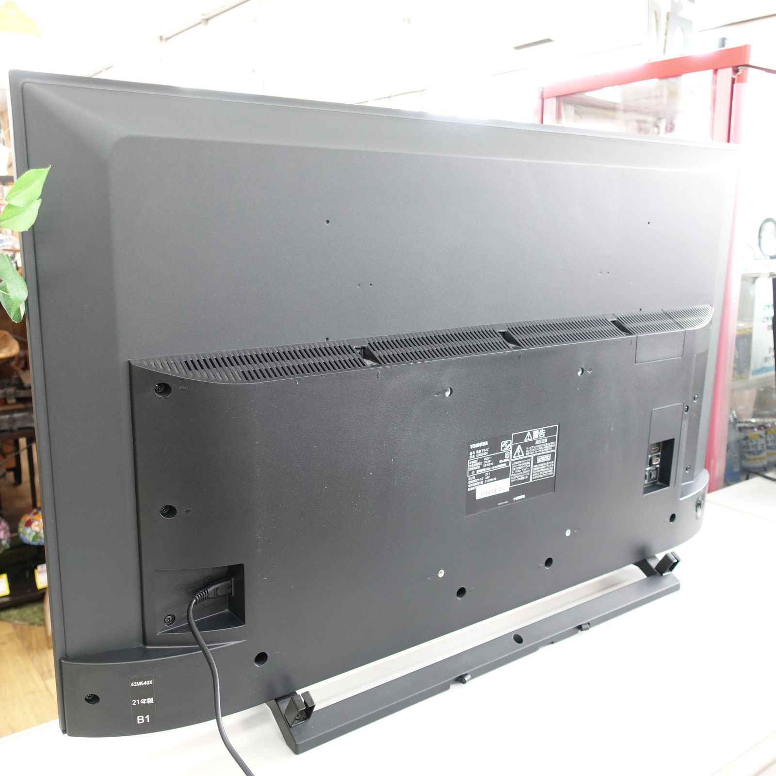 CS 4Kチューナー内蔵