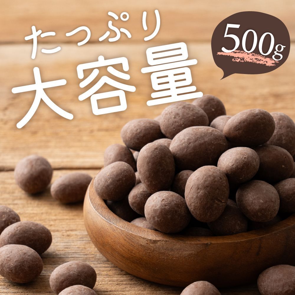 アーモンドプードル1.2kg×5チョコチップ1.2kg粉糖1.2kg アーモンドプードル1.2kg×5チョコチップ1.2kg粉糖1.2kg - メルカリ