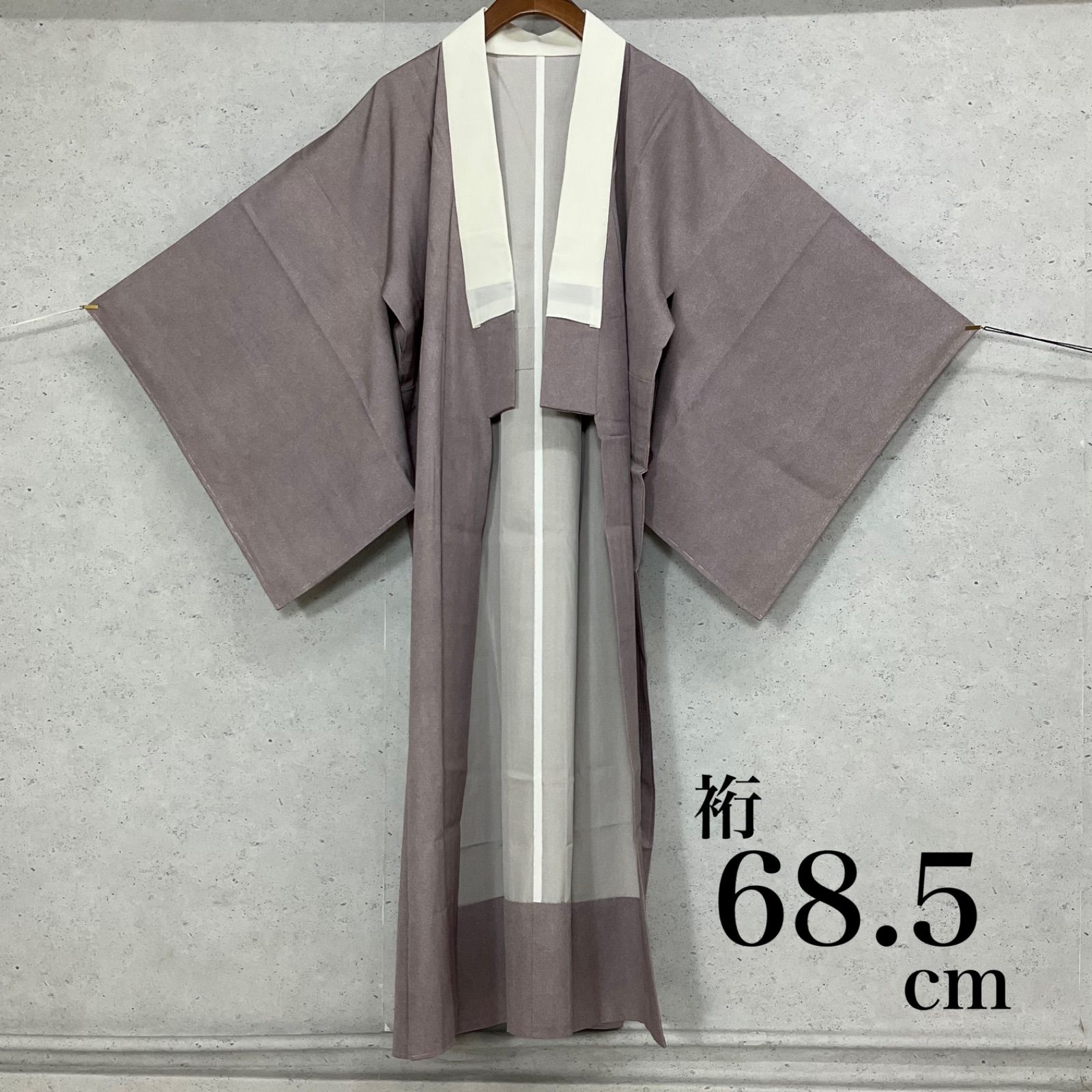 ◆kimono one◆ 同然◆長襦袢◆仕付け糸付き◆正絹◆鮫小紋江戸小紋◆寺山存男◆単衣◆袖無双◆白半衿付き◆裄68.5肩丈125.5◆小紋紬附下訪問着留袖袷単衣夏着物◆K1254