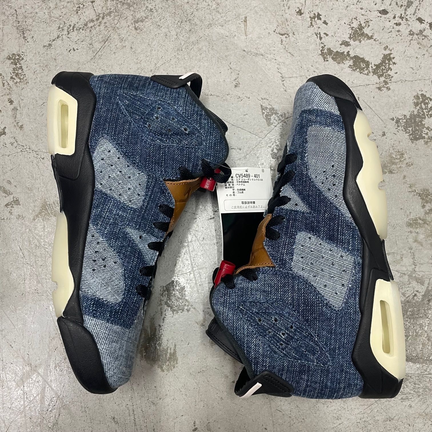 新品 国内正規 NIKE AIR JORDAN 6 GS WASHED DENIM CV5489-401  