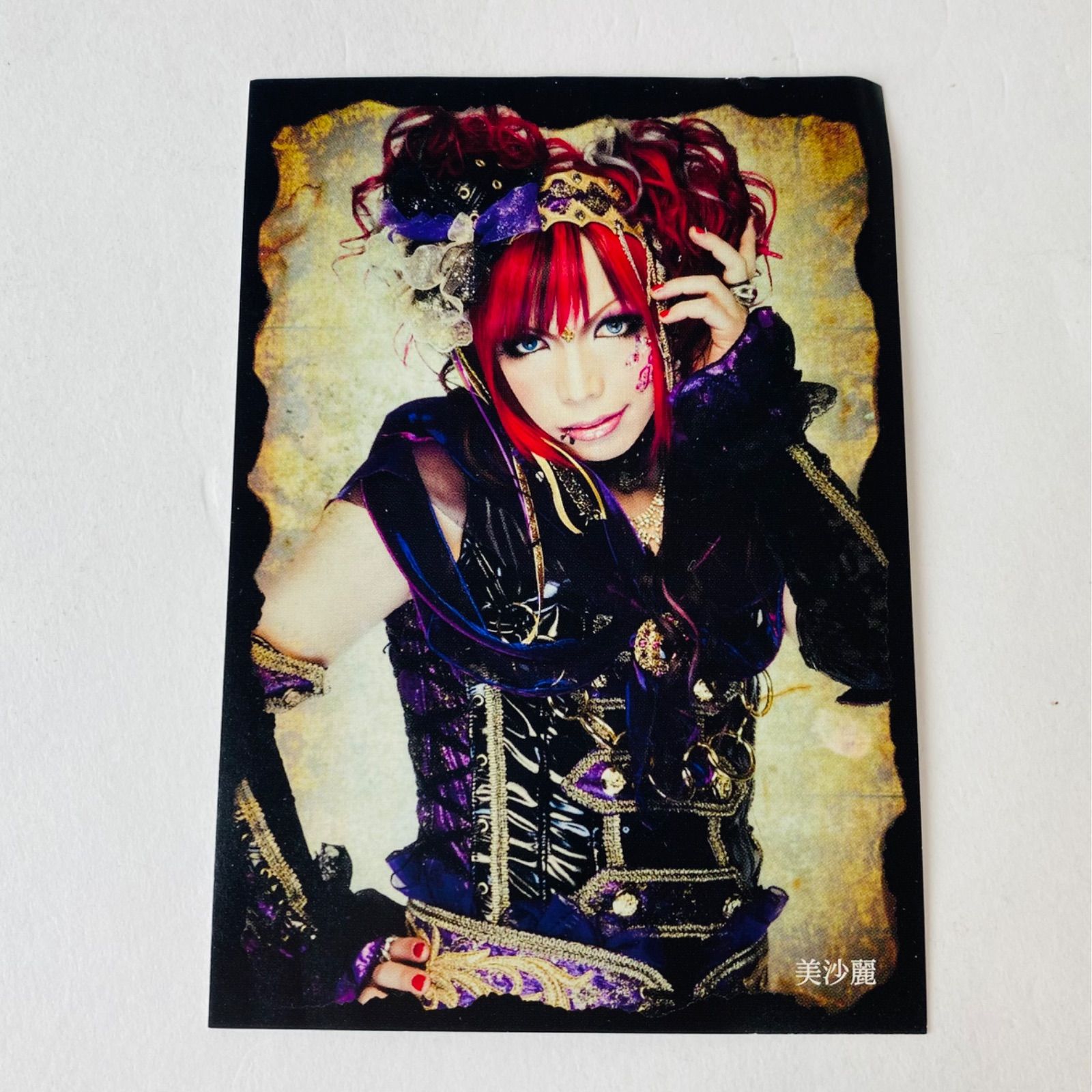 帯付/トレカ付] Megaromania / Quintessence Voyage(TYPE C) V系 