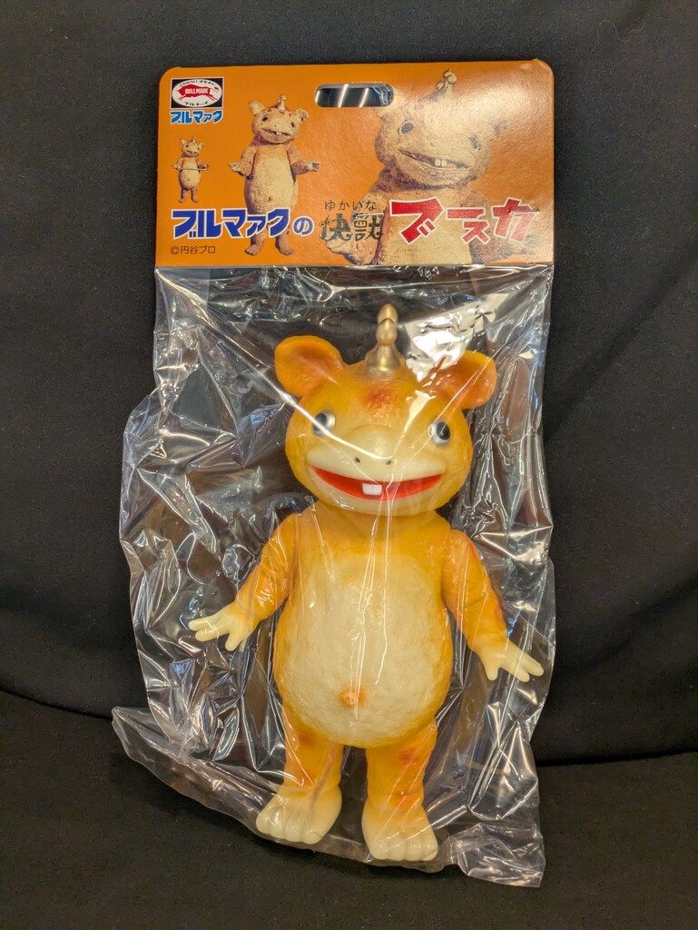 ⚠️レア M1号 ゆかいな怪獣ブースカ 未組立 当時物 ☆3分ぐらい M1号