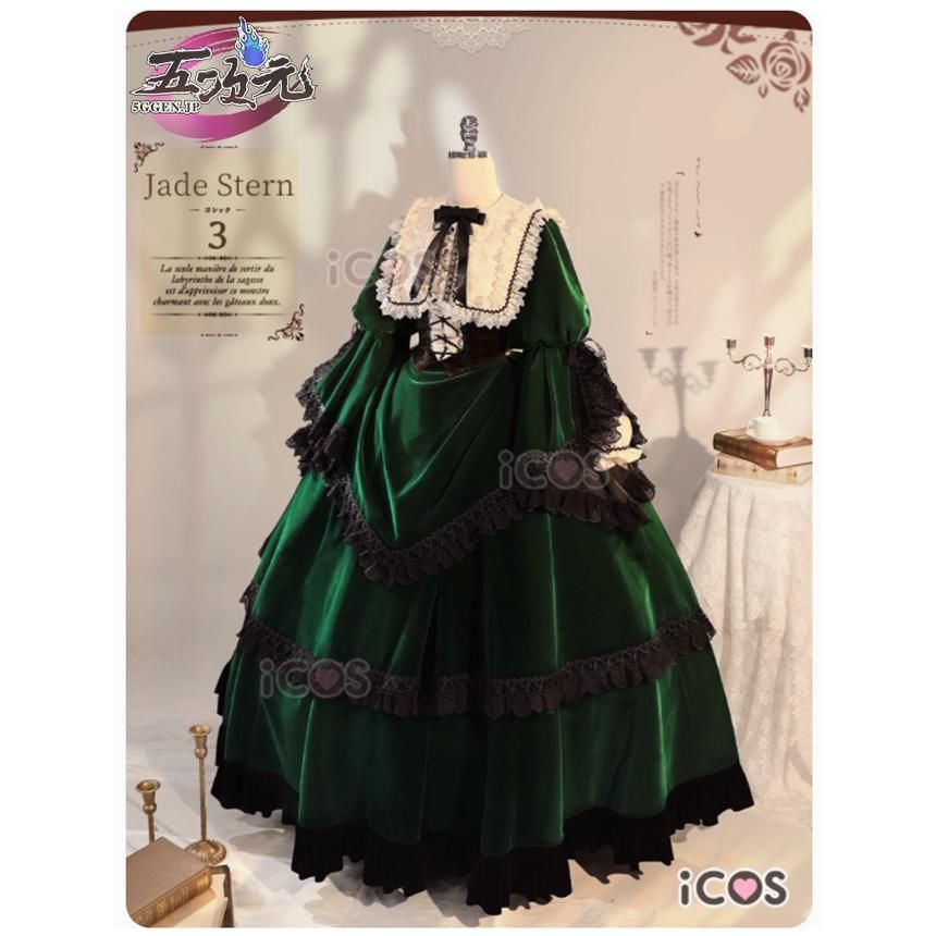 ICOS ローゼンメイデン 翠星石 コスプレ 衣装 CS09019BJ ハロウィン UBS-PPNI_AC_ID