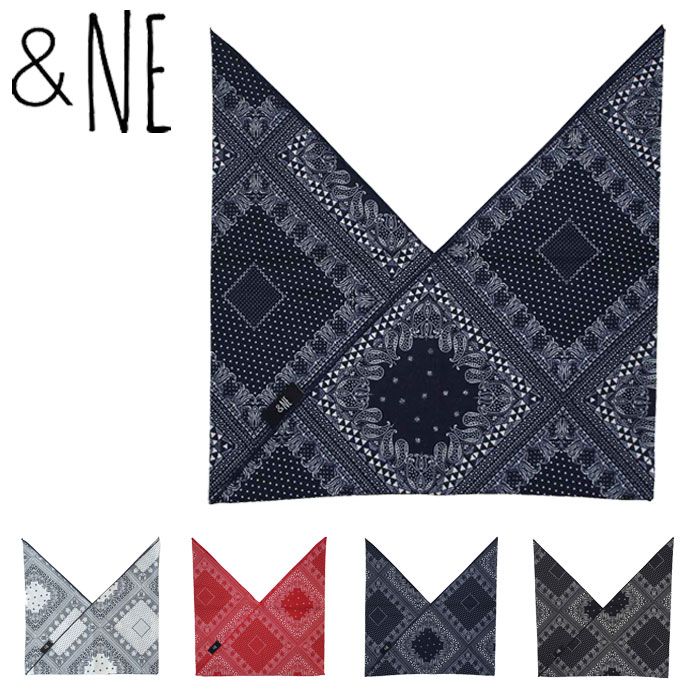 Thumbnail of Azuma Bag Lunch Bag Bento Bag Drawstring Bag Made in Japan &NE Bento Bag Azuma Bag Bento Box Pouch Paisley Pattern Drawstring Bag Lunch Drawstring Bag Bento Wrapping Cloth Bento Box Pouch Mini Bag