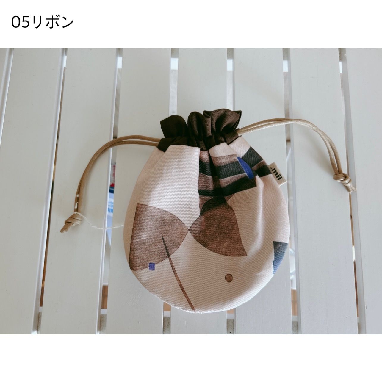 ハンドメイド作品】リボン付きミニ巾着 （インド刺繍リボン