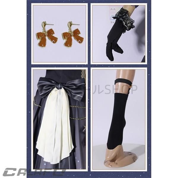 東雲絵名コスプレ衣装 スカートLolita