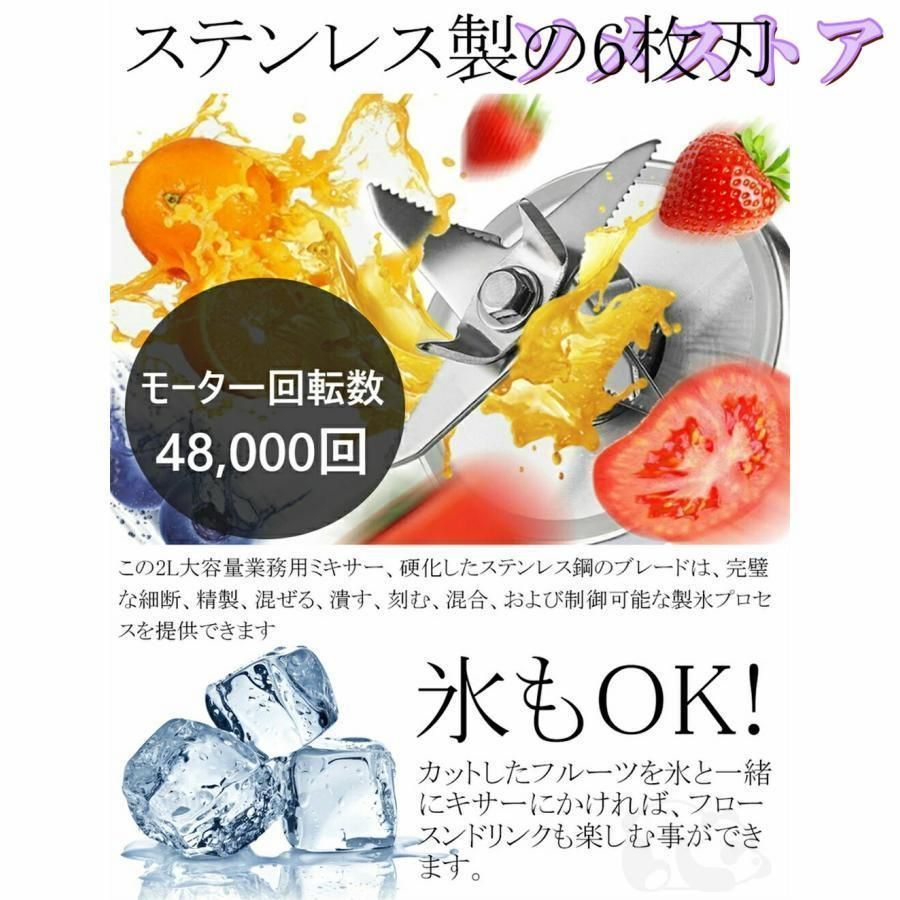48000RPM高速回転