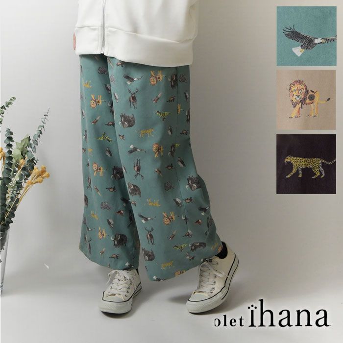 JoelRobuchon エアリー’スムーズィー’プルオーバーセット　ジェラピケ JoelRobuchon エアリー'スムーズィー'プルオーバーセット ジェラピケ