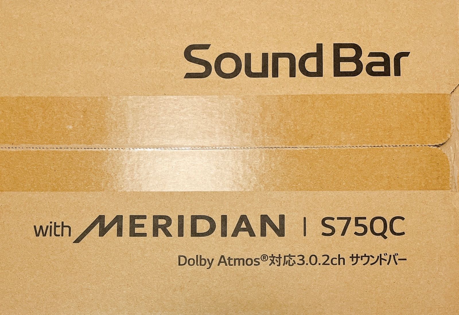 LG サウンドバー sound bar S75QC - スピーカー・ウーファー