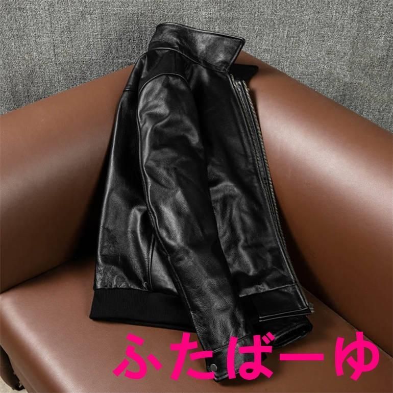 野球服ファスナー