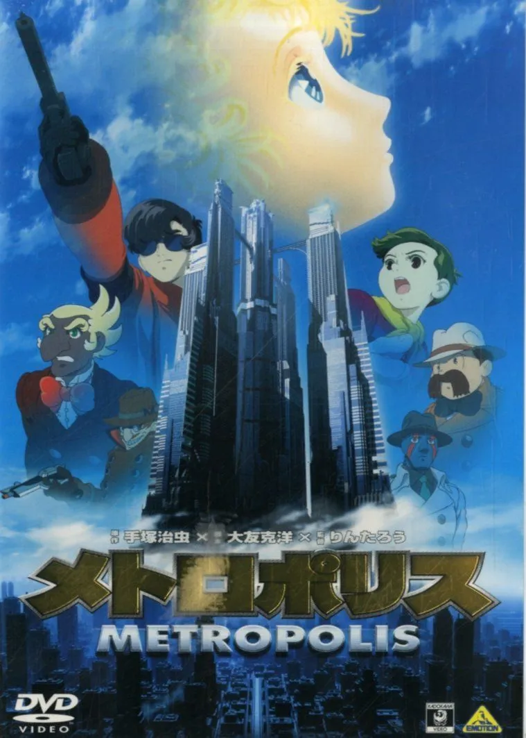 希少 レア 名倉靖博の世界 2025年最新】名倉靖博の世界の人気アイテム - メルカリ