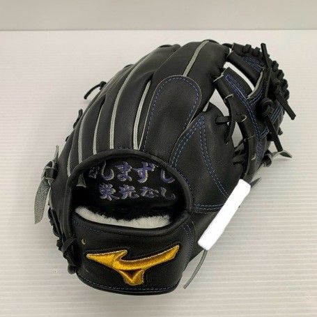 ミズノプロ グラブ 芳賀ジャパン オーダー 耕作印 （Mizuno Pro