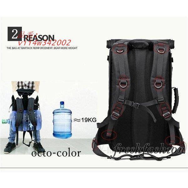 大容量 防災アウトドア