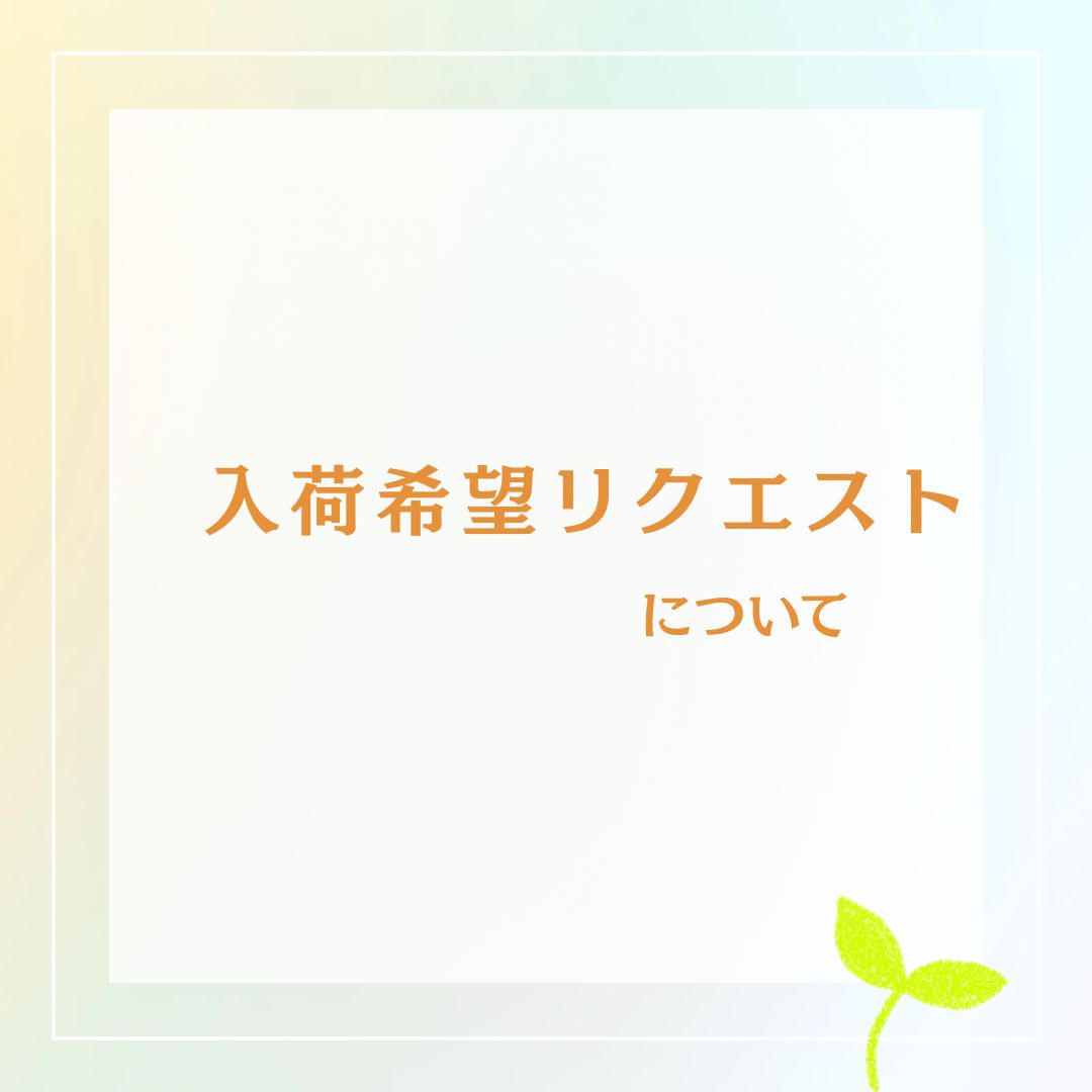 ロビン ゼンマイ飛行機 ロボコンゴーゴープレーン がんばれ