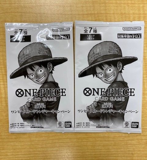 【未開封品】ONE PIECE タオル+バッグ Amazon.co.jp: OP07-036 鬼気 九刀流 阿修羅 魔九閃 (R レア