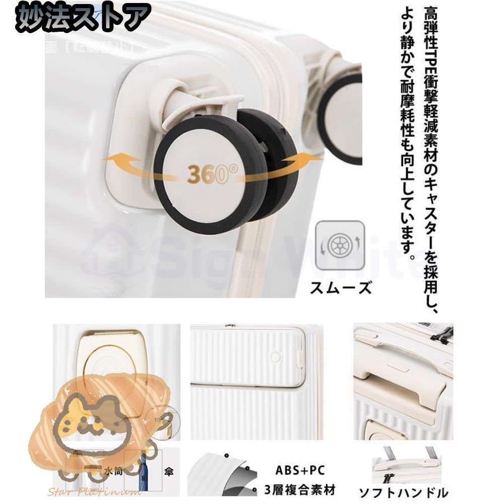 ドリンクホルダー USBポート