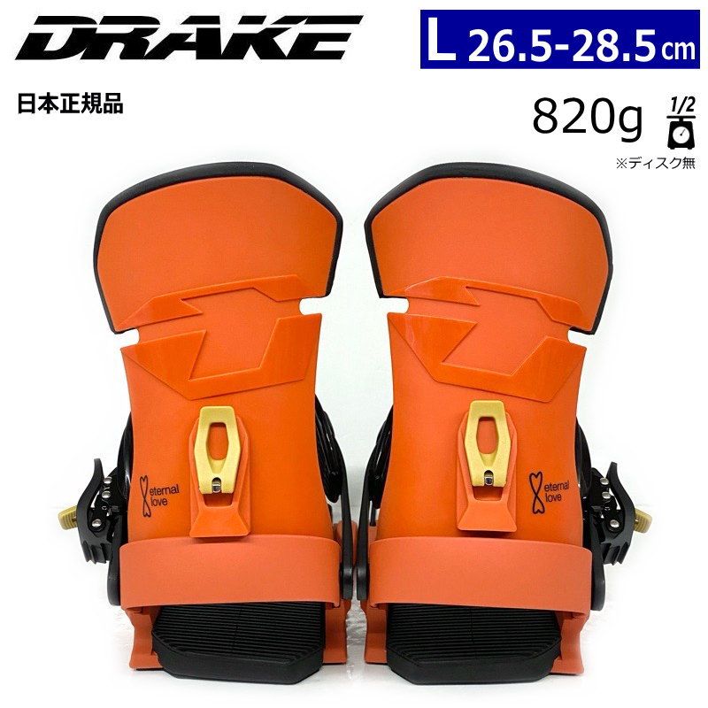 24-25 DRAKE FIFTY ORANGE BLACK Lサイズ ドレイク メンズ スノーボード バインディング 日本
