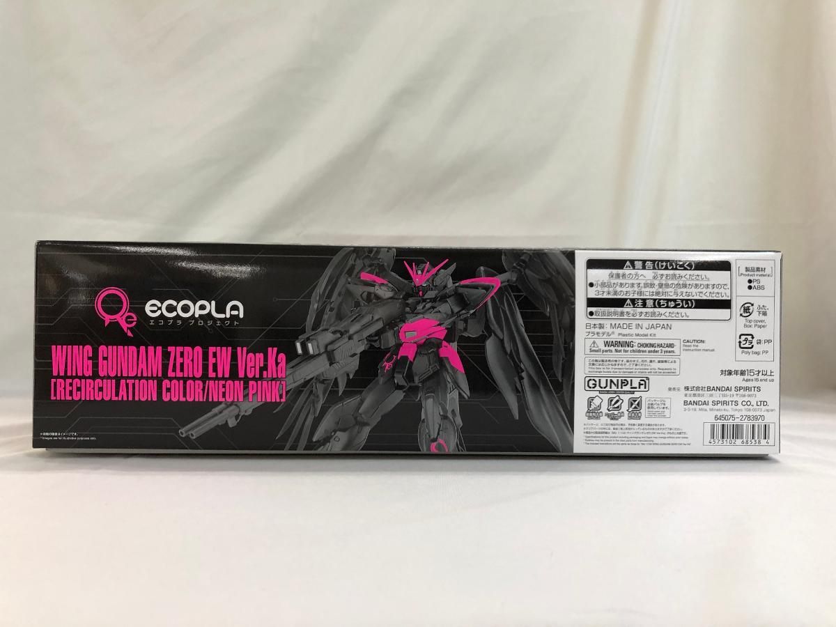 未開封】1/100 MG XXXG-00W0 ウイングガンダムゼロ EW Ver.Ka [リ