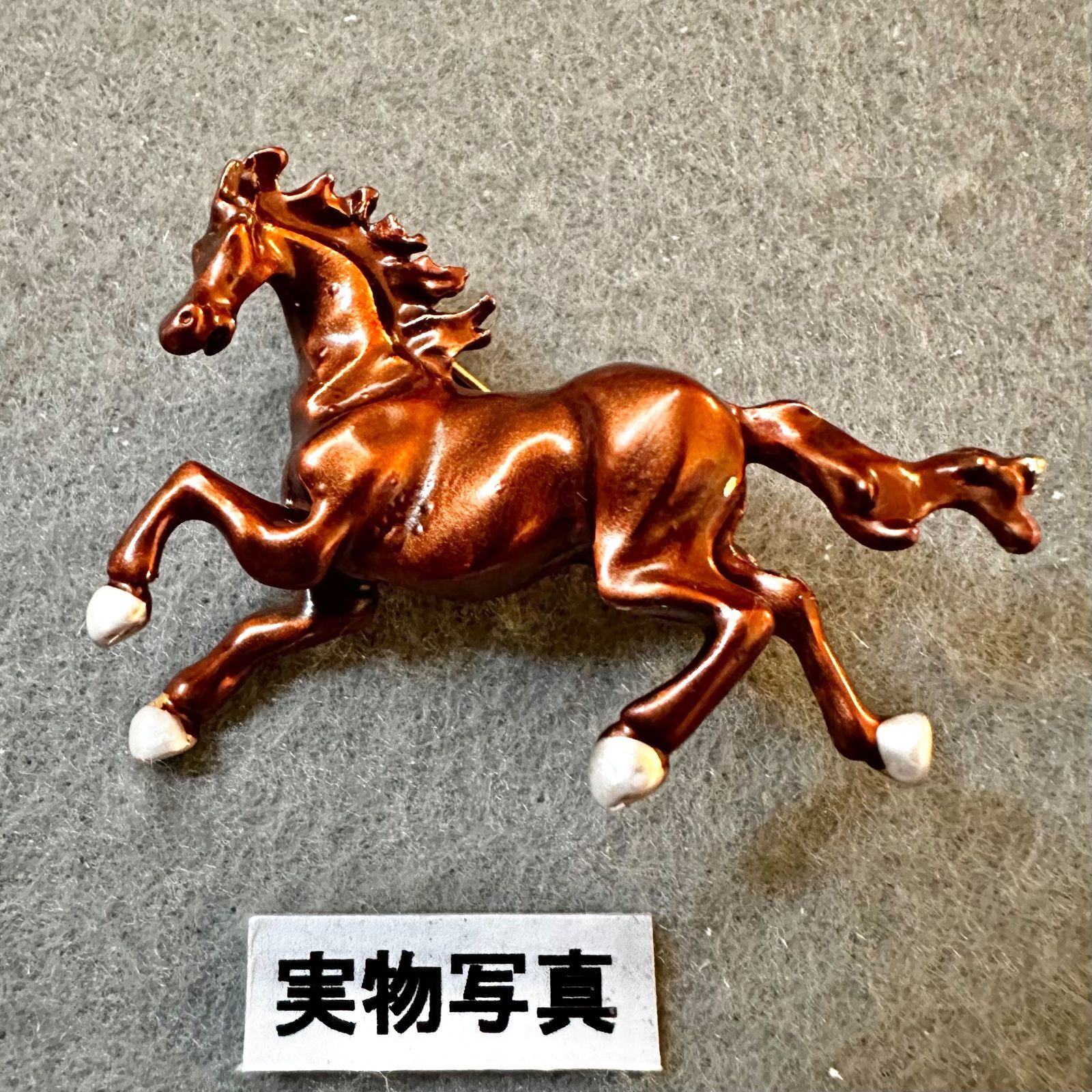 馬 エナメル ブローチ レディース リアル 上品 アニマル 動物