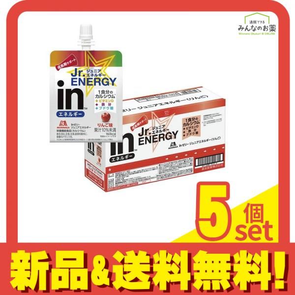 inゼリー ジュニアエネルギー りんご味 180g× 6袋入 5個セット