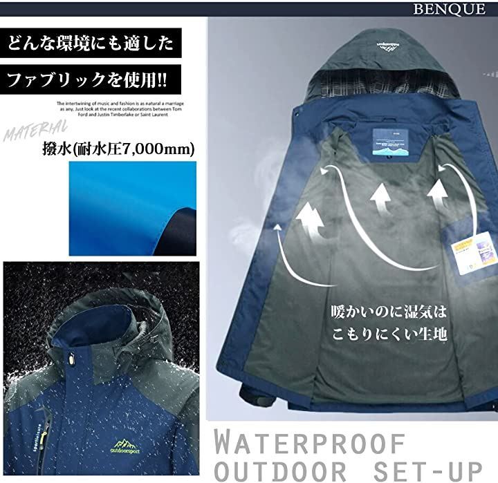 上下セット メンズ