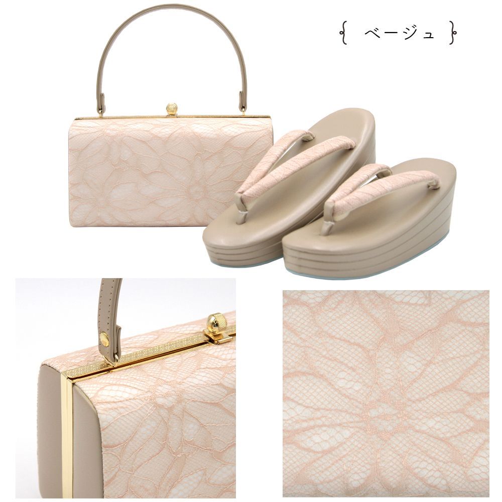 ニュアンス レザー