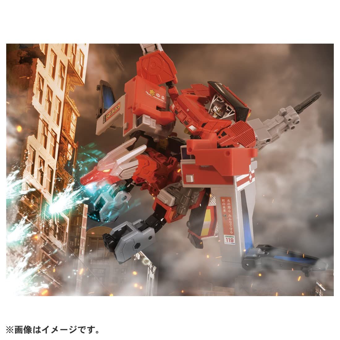 タカラトミー TAKARA TOMY トミカ ジョブレイバー ギガントファイヤブレイバー 消防署アーマー DXセット ミニカー おもちゃ 3歳以上