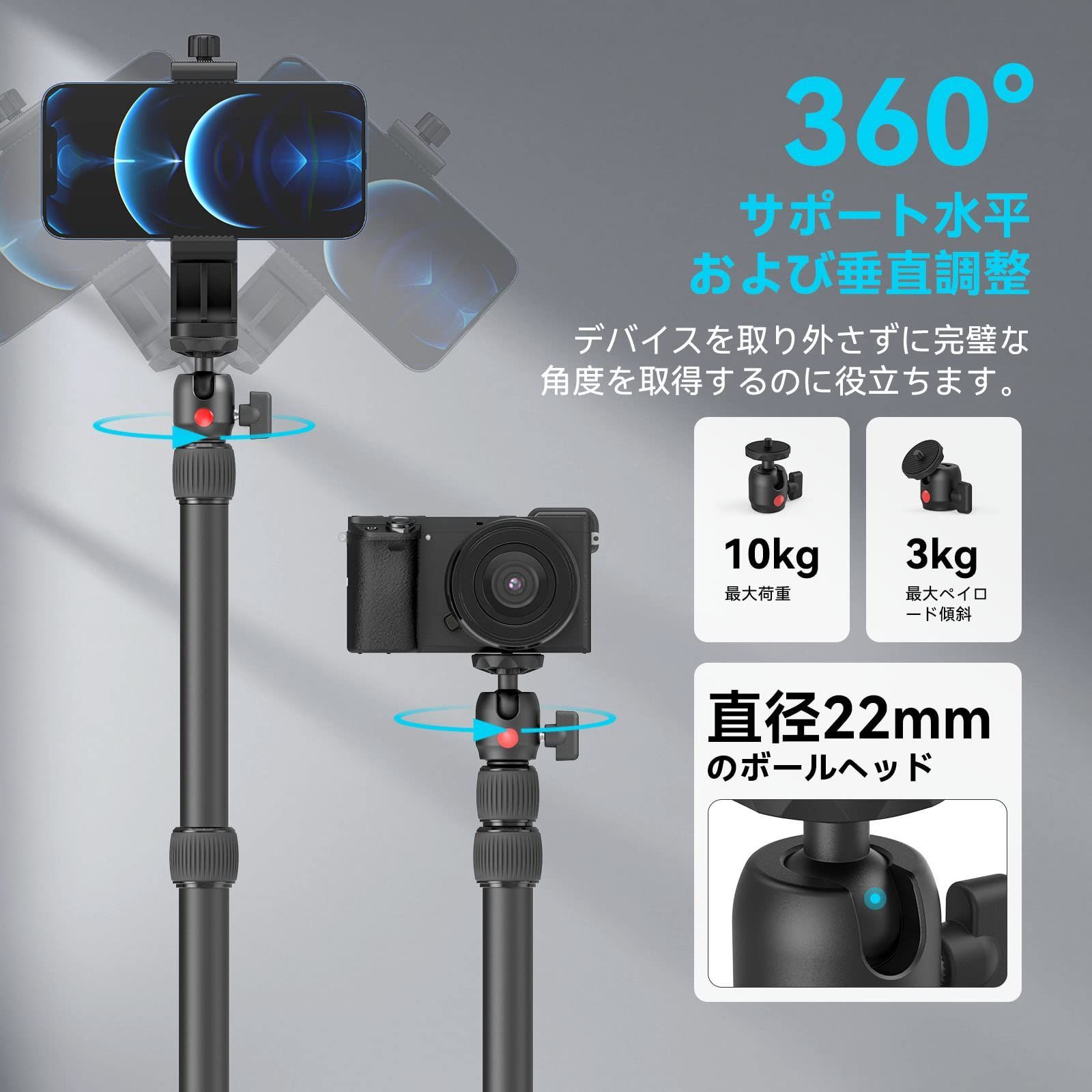 DJI Pocket 2 1用のMAXCAM Selfieスティック三脚延長ロッド、アルミ