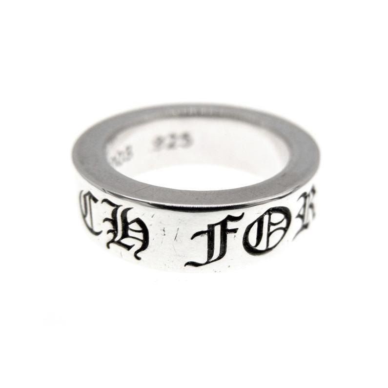 クロムハーツ スペーサーFOREVERリング6mm 7号 鑑定済み正規品 クロム