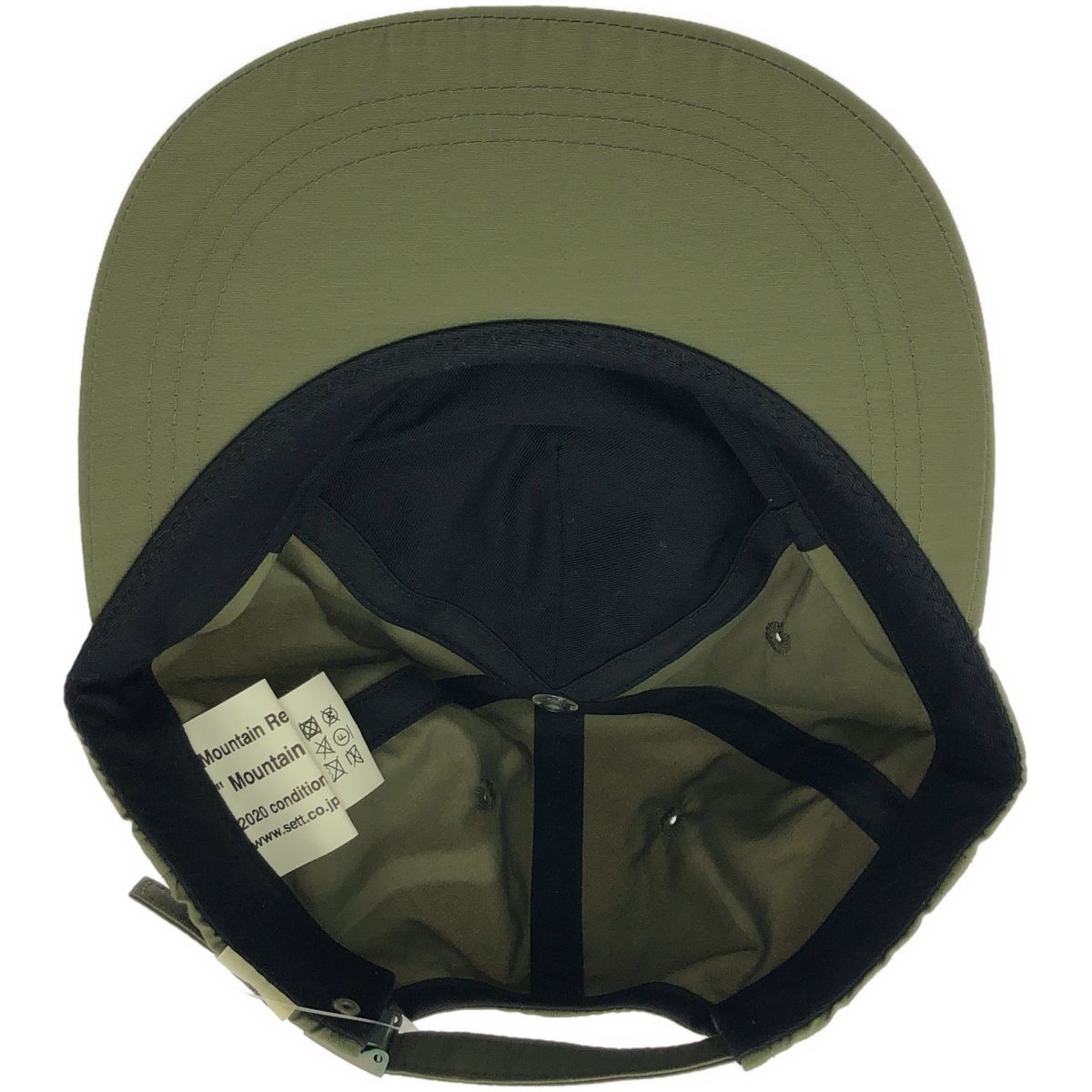 MOUNTAIN RESEARCH マウンテンリサーチ BOONIE HAT