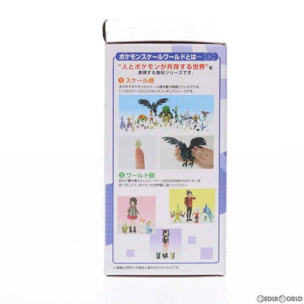 BANDAI - (食玩) ポケモンスケールワールド ガラル地方 オニオン&amp;サニゴーン&amp;ミミッキュ ポケットモンスター 1/20 完成品 フィギュア プレミアムバンダイ&amp;ポケモンセンター限定 バンダイ ポケモンスケールワールド ガラル地方 オニオン＆サニゴーン