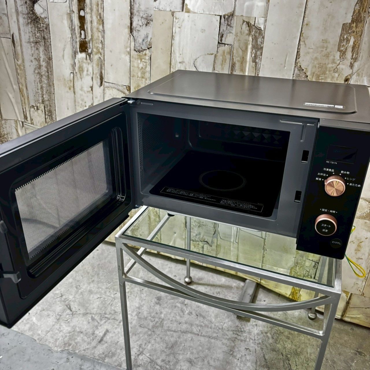 フラットタイプ