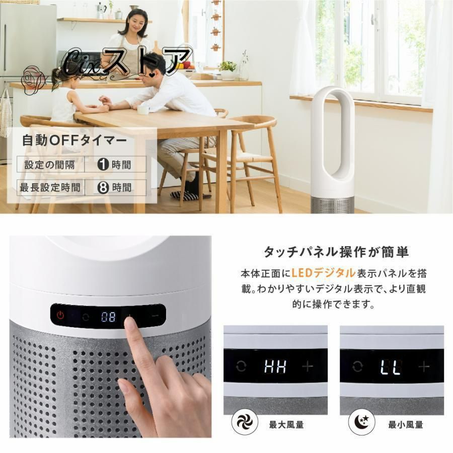小型
