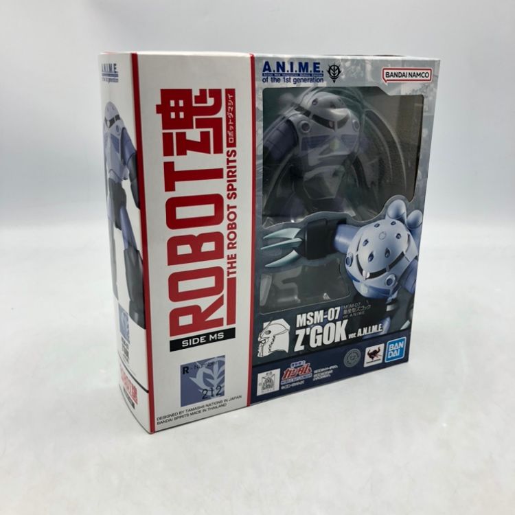 バンダイ ROBOT魂 SIDE MS MSM-07 量産型ズゴック Ver. A.N.I.M.E. 開封品 70