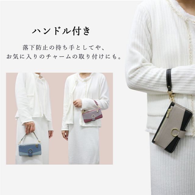 arrows Be4 Plus F-41B収納ポケット スマホケース 女子 バッグ カバー