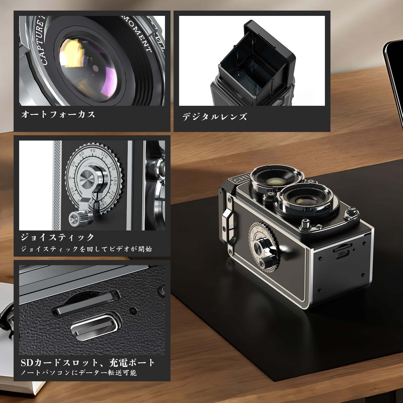 特価セール】Beedove レトロカメラ デジカメ レトロ 1080P 写真・動画