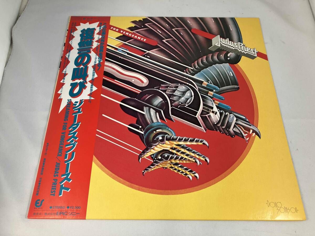 その他 LP Judas Priest Screamin For Vengeance 253P371 EPIC Japan Vinyl /00260 Judas Priest – Screaming For Vengeance – Vinyl (LP, Album