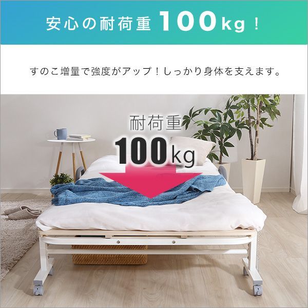 RETIT-レティ-