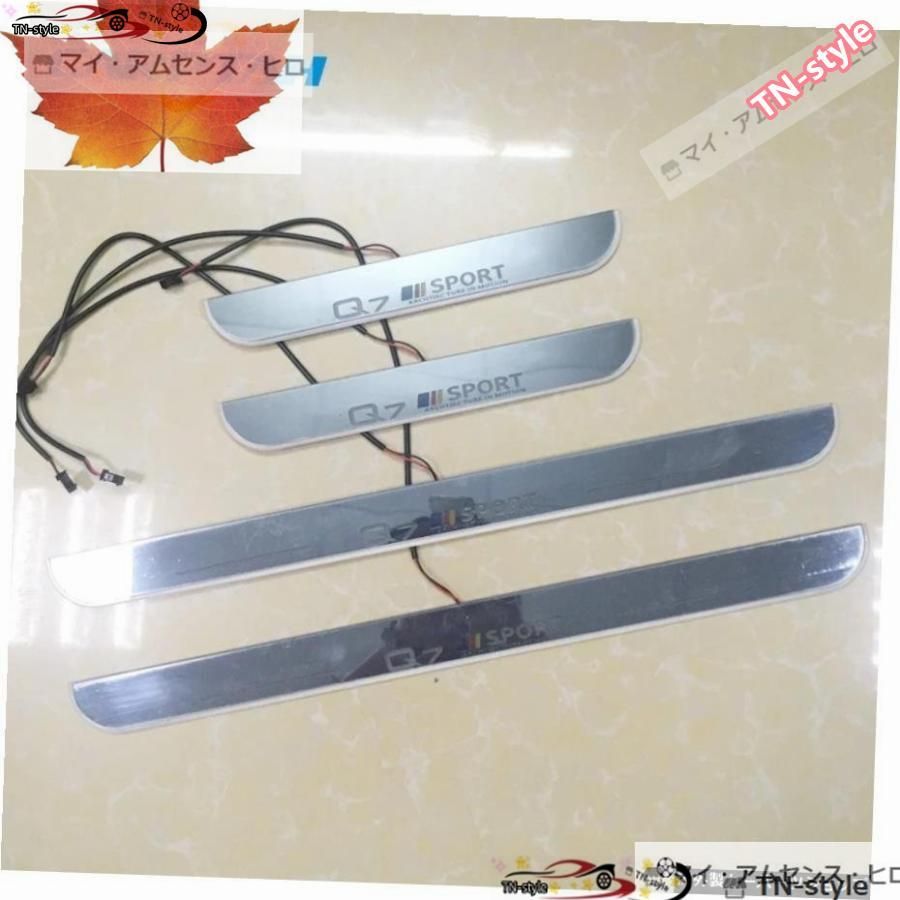 高品質