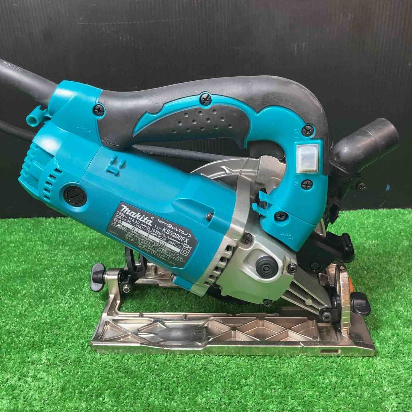 ☆マキタ(makita) 防じん丸のこ KS5200FX アウトレット ☆マキタ ☆マキタ(makita) 防じん丸のこ KS5200FX アウトレット ☆マキタ
