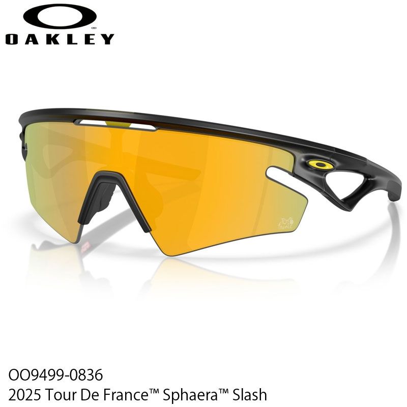 オークリー（OAKLEY）（メンズ、レディース）スポーツサングラス